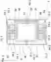 Fig. 03 - Magnetically inductive flow meter