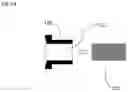 Fig. 07 - Light source-integrated lens assembly and optical apparatus including the same