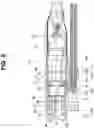 Fig. 08 - Endoscope and image pickup unit