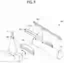 Fig. 07 - Light deflection device, image projector, laser head lamp, and mobile object