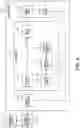 Fig. 08 - Circuit device, electronic apparatus, and mobile body