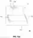 Fig. 02 - Optical wavelength dispersion device and manufacturing method therefor