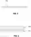 Fig. 05 - Optical wavelength dispersion device and manufacturing method therefor