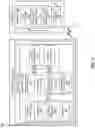 Fig. 02 - Fluid-containing contact lens with soft posterior element