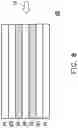 Fig. 09 - POLARIZER MODULE AND OPERATION METHOD THEREOF