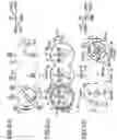 Fig. 06 - Developing unit having guide that stably supports toner cartridge
