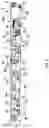Fig. 05 - Image forming apparatus having a support below a transfer belt and a lever for raising the support, and method