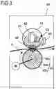 Fig. 04 - Image forming apparatus that conditionally extends a preparatory rotation time until a recording material enters a fixing portion