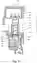 Fig. 45 - Cartridge