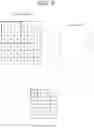 Fig. 07 - Processor and information processing system for instructions that designate a circular buffer as an operand