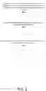 Fig. 02 - Synchronization between primary database and secondary database
