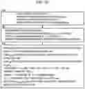 Fig. 40 - Information processing apparatus, neural network program, and processing method for neural network