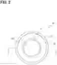 Fig. 03 - ULTRASONIC WAVE OUTPUT DEVICE