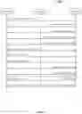 Fig. 03 - Streamlining cryptographic processes in a test environment