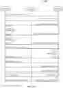 Fig. 04 - Streamlining cryptographic processes in a test environment