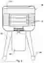 Fig. 04 - Defrost apparatus and method thereof