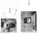 Fig. 07 - Optical data transmission in a wireless power transmitter for a surgical robotic system