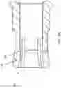 Fig. 26 - Chromatography system and couplings therefor