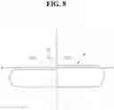 Fig. 09 - Vehicle lamp