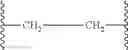 Fig. 197 - Difluorolactam compounds as EP4 receptor-selective agonists for use in the treatment of EP4-mediated diseases and conditions