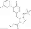 Fig. 320 - HETEROCYCLIC COMPOUND AND USE THEREOF