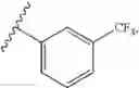 Fig. 146 - Pyrrolo-pyridine derivative compound, method for preparing same, and pharmaceutical composition containing same as active ingredient for prevention or treatment of protein kinase-related diseases