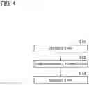 Fig. 04 - Carbon fiber complex material and manufacturing method thereof, manufacturing apparatus for carbon fiber complex material, prepreg, and carbon fiber reinforced plastic composite material