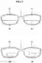 Fig. 08 - Eyeglasses having selectively detachable pattern layer