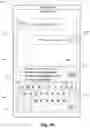 Fig. 07 - Systems, devices and methods for electronic determination and communication of location information