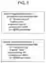 Fig. 04 - Change procedure generation device, change procedure generation method, and change procedure generation program