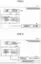 Fig. 04 - Interactive processing device and interactive processing system