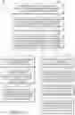 Fig. 05 - Event activated error resolution