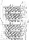 Fig. 04 - Methods and system with dynamic ECC voltage and frequency