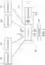 Fig. 02 - Error correcting system shared by multiple memory devices