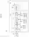 Fig. 02 - MEMORY SYSTEM AND OPERATING METHOD THEREOF
