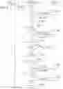Fig. 07 - MEMORY SYSTEM AND OPERATING METHOD THEREOF