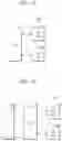 Fig. 11 - CONTROLLER AND OPERATION METHOD THEREOF