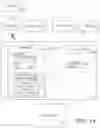 Fig. 11 - Compressed trace log