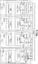 Fig. 03 - Accelerated data handling in cloud data storage system