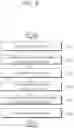 Fig. 08 - Double header logging of slotted page structures