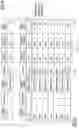Fig. 07 - INFORMATION PROCESSING APPARATUS, COMPONENT SELECTION METHOD, AND RECORDING MEDIUM