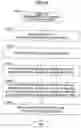 Fig. 19 - INFORMATION PROCESSING APPARATUS, COMPONENT SELECTION METHOD, AND RECORDING MEDIUM