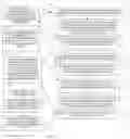Fig. 04 - Dynamic generated query plan caching