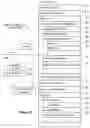 Fig. 04 - Interactive visual analysis of datasets using a specialized virtual machine