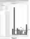 Fig. 12 - Interactive visual analysis of datasets using a specialized virtual machine