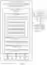 Fig. 17 - Recognition, reidentification and security enhancements using autonomous machines