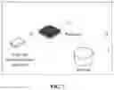 Fig. 08 - DISTRIBUTED SEARCH METHOD, INDEX UPDATE METHOD, SYSTEM, SERVER, AND COMPUTER DEVICE