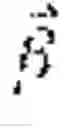 Fig. 03 - USER INTERFACE FOR SEARCH RESULTS