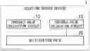 Fig. 01 - Solution search device and program for a Boolean satisfaiablity problem