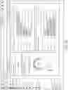 Fig. 58 - Consent receipt management systems and related methods